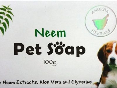 Neem Pet Soap 100gm By Kamini